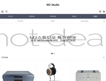 Tablet Screenshot of m2studio.co.kr